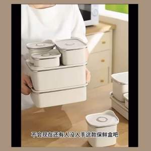 Korea Microwavable SUS 304 Stainless Steel Lunch Box Bento Rectangle Airtight Storage Food Container Antibacterial