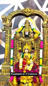 Thirupathi Venkateswara Gold / Copper Colour