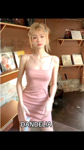 DRES POLOS IMPORT TERBARU: DRESS KOREAN BASIC 1713