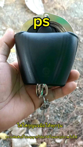 ซองใส่กุญแจมือ TR swat 360°ใส่กุญแจมือได้ทุกรุ่น แบบโซ่และแบบบานพับ โพลิเมอร์ชนิดพิเศษทนทานสูงสุด ใส่เข็มขัดสนามได้ทุกรุ่น สินค้ารับประกันคุณภาพ 100%