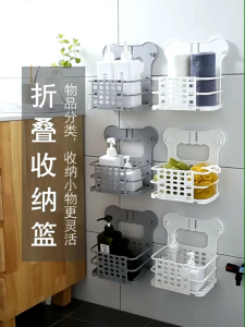 OHHDEER Folding Laundry Basket Bathroom Clothes Hamper Wall Mount  Dirty Clothing Sundries Organizer Basket 折叠收纳蓝