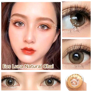 Softlens EOS Luna Natural Chai Dia.14.5mm Normal & Minus (-0.50 s/d -10.00) Bisa Beda Minus Soflens