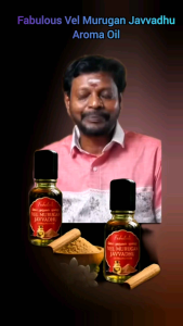 Fabulous Vel Murugan Javvadhu Aroma Oil 10ml (Original from Fabulous Divine HQ)