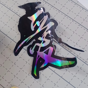 stiker hologram tinngal cuting 1 paket