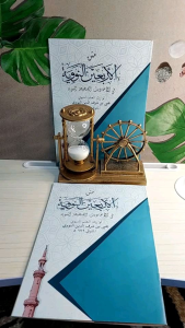 Matan Arbain Nawawi & Buku Hadist Al Kamal