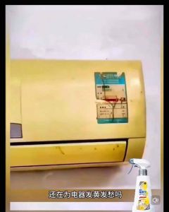 Dung Dịch Tẩy Vết Ố Vàng Và Làm Trắng Đồ Nhựa thiết bị gia dụng