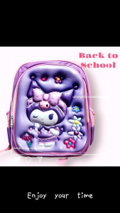 Kuromi Kids School Bag - Stylish and Durable Backpack for Children