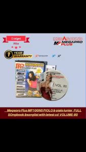 Original Megapro Plus Songbook/Songlist/Volume 84 CD for MP-100 Piolo MP-100JR MS-AMOS MS-EZRA