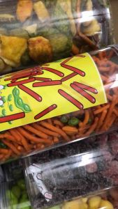 BIM TĂM QUE ĐẬU HÀ LAN CỰC NGON HỦ 350G