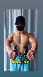 Fashion518 Handgrip Adjustable Alat Bantu Fitness Otot Lengan Tangan Portable Hand Grip Intensitas 5-60Kg