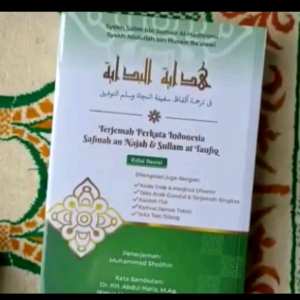 Terjemah Perkata Safinatun Najah & Sullam at-Taufiq (Hidayah al Bidayah)
