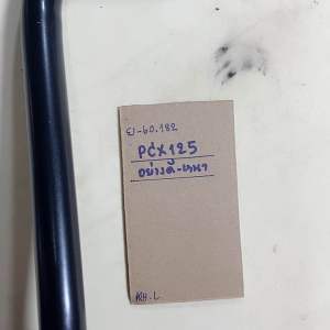 PCX125(อย่างดี)คอท่อท่อไอเสียท่อนหน้า(T)ย-60.182PCX125(อย่างดี-หนา)