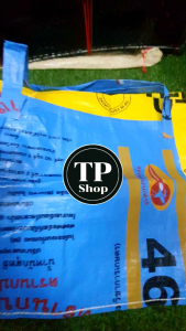 ย่ามกระสอบ ย่ามถุงปุ๋ย กระเป๋ากระสอบ กระสอบไปนา กระสอบใส่ข้าว กระสอบปุ๋ย ย่ามไปนา วัสดุทำจากกระสอบปุ๋ย ราคาถูกใช้งานง่าย ไปขายได้กำไร ขนาด 60×60ซม สายสะพายยาว 80ซม ขายเป็นมัด 1มัดมี 10ใบ