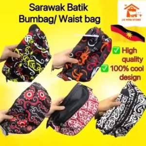 Sarawak batik bumbag/ waist bag/ Sling bag/ bag/ beg/ 砂拉越巴迪腰包