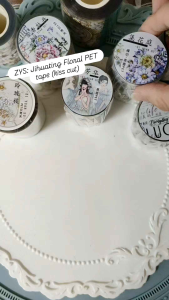 Fairy Lights Journal - READY STOCK/ art journaling/ scrapbook deco/ ZYS: Jihuating Floral PET tape (kiss cut)