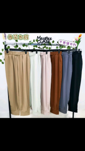 显瘦高腰长裤 西装布料长裤 垂坠感长裤 不易皱长裤 TAT Brand Women Straight Pants Casual Long Pants Elastic Waist Ready Stock