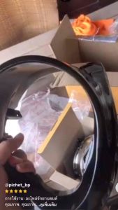 หน้ากากไฟหน้า Fino เกจ์แยก (11-13) สีดำ ครอบไฟหน้า อย่างดี HM 6240-245-ZBL