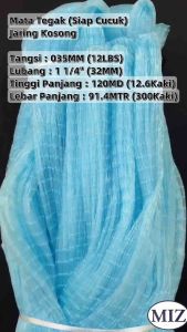 035 x 1 1/4" ( 32MM ) x 120MD ( 12.6 Kaki ) x 91.4MTR Mata Tegak Warna Biru Fishing Net Jaring Tangsi Pukat Jala Ikan Jala Udang