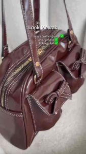 AMIRACO Soulderbag Miso Pita Leather Premium