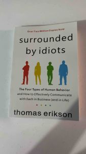 [BRAND NEW] SURROUNDED BY IDIOTS