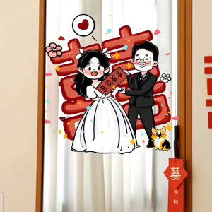 【现货】🌟彩色卡通静电囍字贴🌟SIMPLE STATIC WEDDING STICKER🌟 - 结婚贴纸/喜字贴/静电贴/DECORATION/WEDDING STICKER