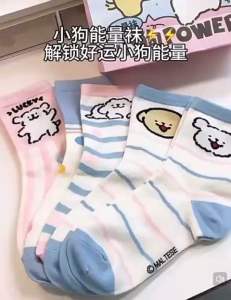 Socks womens dopamine cute line puppy mid-tube socks Japanese ins student cute girl socks袜子女多巴胺可爱线条小狗中筒袜日系ins学生可爱少女袜