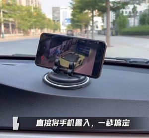 Moxom VS87 Car Phone Holder Dashoboard Stand 360 Degree Rotation Gear Bottom Design Non-Slip Universal For Phones