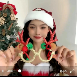 Kacamata Natal Kacamata Merry Christmas Santa Rusa Kacamata Natal Anak dan Dewasa Kacamata Pesta Natal Kacamata Edisi Natal Aksesoris Kacamata Natal Kacamata Merry Christmas