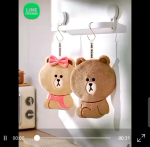 ผ้าเช็ดมือ น้อง Brown & Choco มีที่แขวน ใช้เช็ดทำความสะอาด  รองภาชนาะร้อนๆ  เช็ดความสะอาดในรถ  น่ารักน่าใช้  มี 4 แบบ