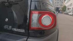 Toyota FJ Cruiser 2011 2012 2013 2014 2015 2016 2017 welcome light led tail lamp taillamp taillight cover bodykit guard