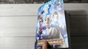 112pcs One Piece Banda! Game Cards