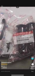 มือครัช Sonic125 Dash125 LS125 สีดำ ซ้ายL อย่างดี