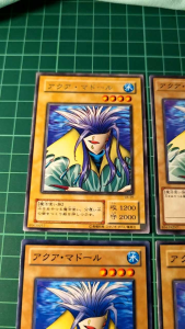 YUGIOH Japanese LB-26 21TP-JP203 BE01-JP095 BE1-JP109 水魔道士 Aqua Madoor (R) (N) 90%97%95%92%