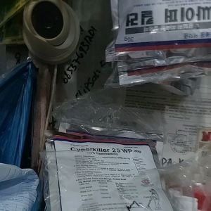 cyperkiller.ciperkiler.racun hama untuk rumah walet
