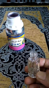 MUSK RUMMAN (MUSK PENGANTIN) SHURFAN BANAFA OUD PERFUME SAUDIA ARABIA