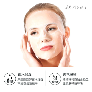 High Quality Nonwoven Compressed Facial Mask 20pcs 50pcs 100pcs Compress Mask Full Cotton Mask 全棉压缩面膜 DIY Mask