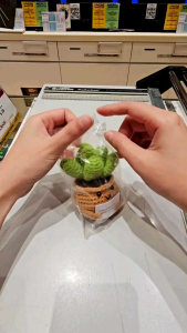 【Mach Photo】Cute Crochet Decor with Motivational Quote Valentines Birthday Anniversary Teachers Day Christmas Graduation Gift