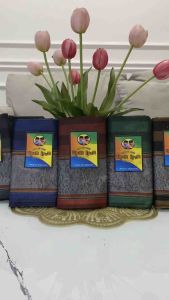 Satung Tenun Anak SD Gajah Upin Ipin Junior Motif Sabuk Dobby Murah Mewah