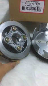 CLUTCH HOUSING ASSY For HONDA TMX155