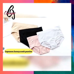 Honeycomb Mid Waist Cotton Seamless Panties Japanese Style