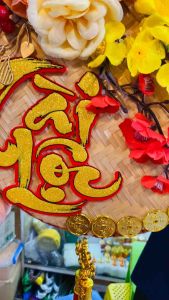 Mẹt hoa đào vòng hoa đào chữ Phúc treo cửa trang trí lễ Tết size đại 40cm