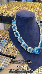 🔥สร้อยคอพลอยแท้ อัญมณีคัดเกรด พลอยมงคล บลูโทปัส เครื่องประดับมีใบรับประกันดูแล AUFU STORE