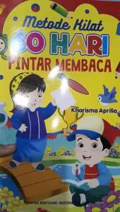 Buku Metode Kilat 60 Hari Pintar Membaca 48 Halaman