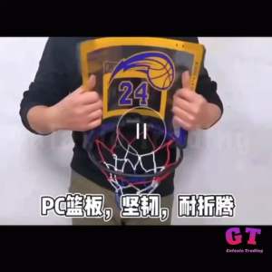 ⚡️READY STOCK⚡️GT Kid Indoor Basketball Game Portable Mini Basketball Hoop Game Toys Set Ball Bola Keranjang