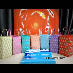 ผ้าที่มีด้วยความสวยงามและกระเป๋าที่ดี