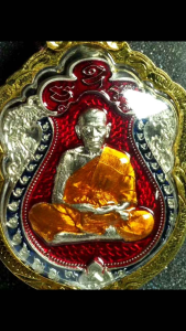 เหรียญเสมารุ่นมหาปราบ ๒ หลวงพ่อพัฒน์ ปุญญกาโม เสริมสิริมงคล ดีรอบด้าน วัดห้วยด้วน จังหวัดนครสวรรค์ #A3 เนื้ออัลปาก้าคุ้ยพื้นลงยาราชาวดี หมายเลข 44 พร้อมเลี่ยมกรอบกะไหล่ทอง องค์พระสวยมาก ใหม่ วัตถุมงคลแท้ เครื่องรางประจำตัว พระเครื่องเมืองไทย 泰国佛牌