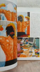 การวาดภาพสีโปสเตอร์จากใบปิดหนัง 2