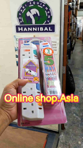 NASONIK 5 Way 3M 2 Pin 3 Pin Direct Plug Extension Cable/Extension Plug 3 Leg Plug Power Extension Cable SU-05A PLU 7211