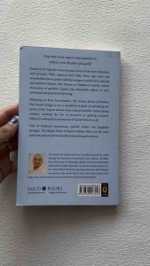 The Hidden Power of Gayatri Mantra