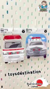 ✅พร้อมส่งในไทย✅ 🇯🇵 Japan 🇯🇵 Zipper Bag ถุงซิป ลายรถ Tomica ญี่ปุ่น J2504091